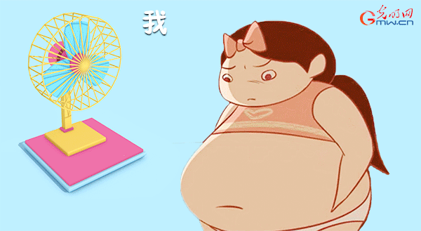 ͼԡ߲˲ܼ͡ʣʵеп