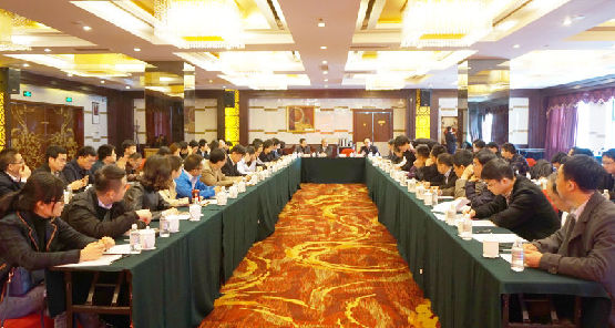 中国食品科学技术学会组建新一届青年工作委员会