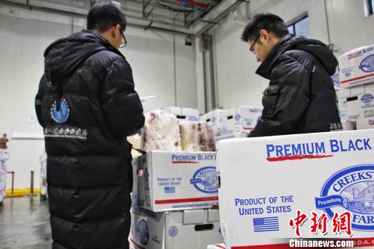 中国首批海运冰鲜美国牛肉上海入境 成本降低