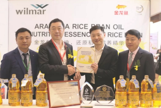 “稻米油全球贸易委员会”在越南成立 金龙鱼推动稻米油全球消费升级