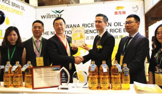 “稻米油全球贸易委员会”在越南成立 金龙鱼推动稻米油全球消费升级
