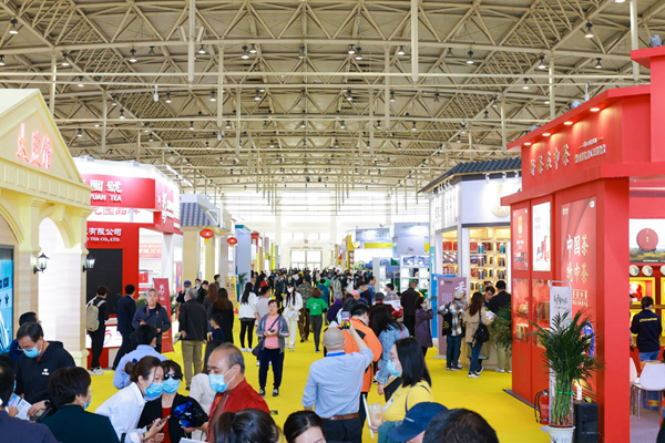 第14届北京茶博会将于4月21-24日在农业展览馆举办
