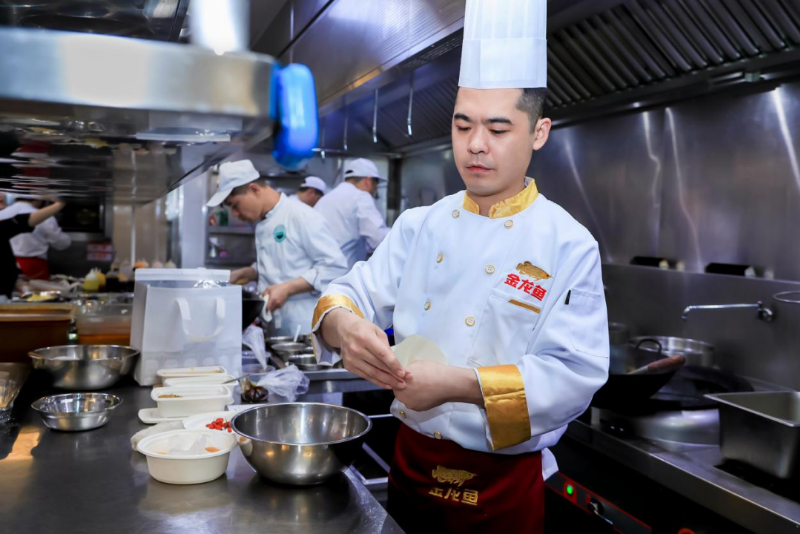 金龙鱼中华名厨队实力出征第九届中国烹饪世界大赛
