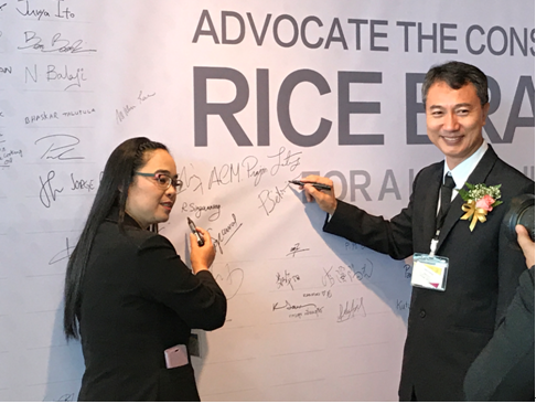 金龙鱼联合全球150位专家倡导食用稻米油