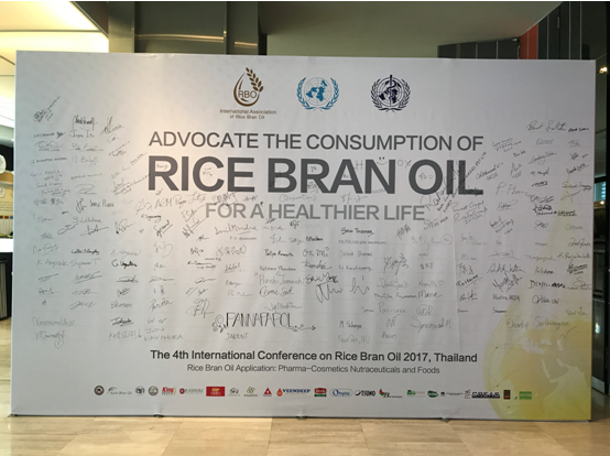 全球150位专家倡导食用稻米油