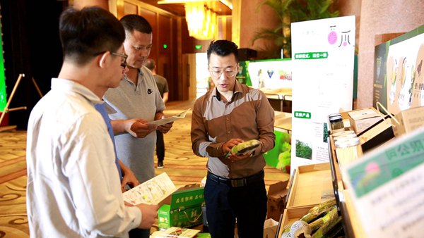 潍坊农产品整体区域公用品牌推介招商会在京召开