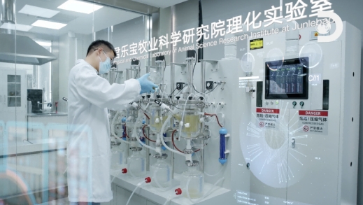 Discovery走进君乐宝 揭秘中国乳业科学顶尖力量