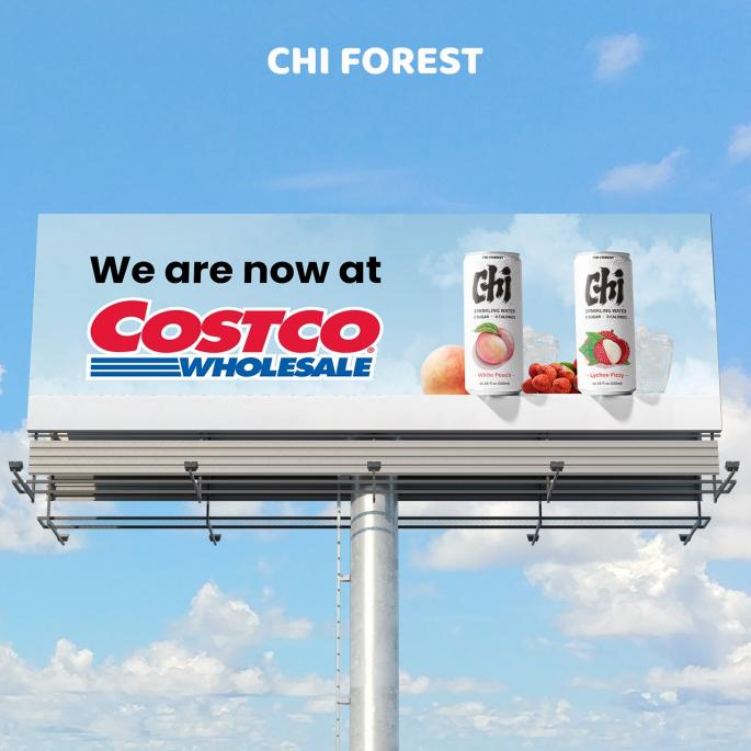 美国591家Costco全面开售元气森林气泡水