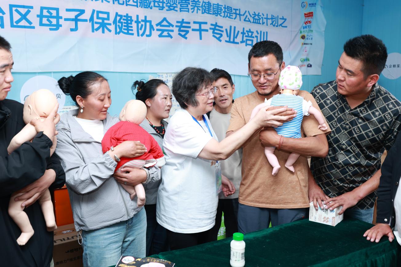 澳优发布《2024可持续发展报告》