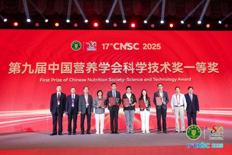 全民营养科研基金硕果累累，益海嘉里金龙鱼为何持续投入科研？
