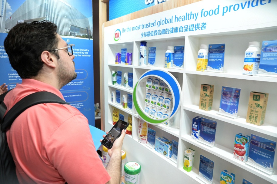 世界乳业峰会在智利举行，中国乳企伊利蝉联“国际乳联（IDF）乳品创新奖”