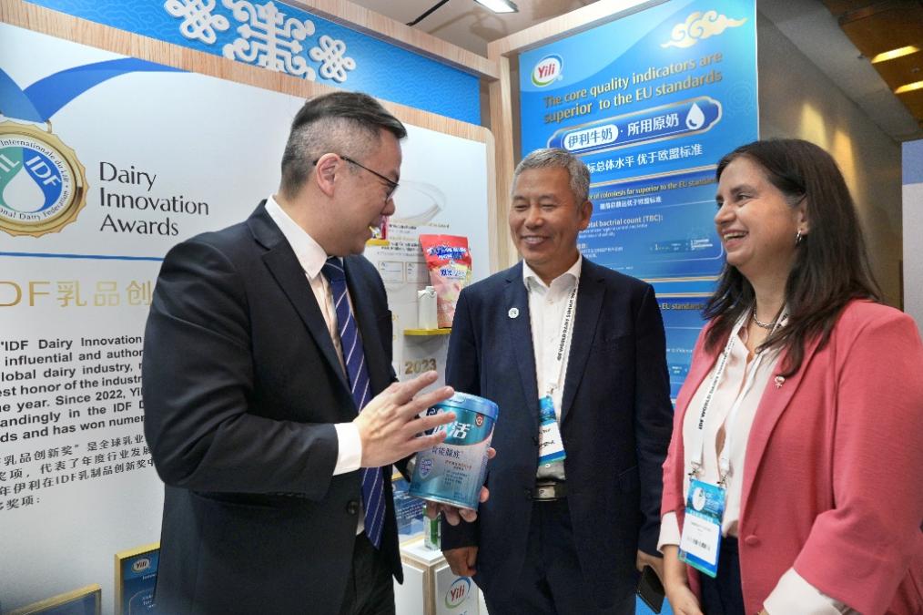 世界乳业峰会在智利举行，中国乳企伊利蝉联“国际乳联（IDF）乳品创新奖”