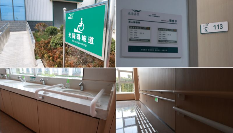 益海嘉里鲁丰(临沂)包装公司获评“省级助残先进集体” 益海嘉里鲁丰(临沂)包装公司获评“省级助残先进集体”