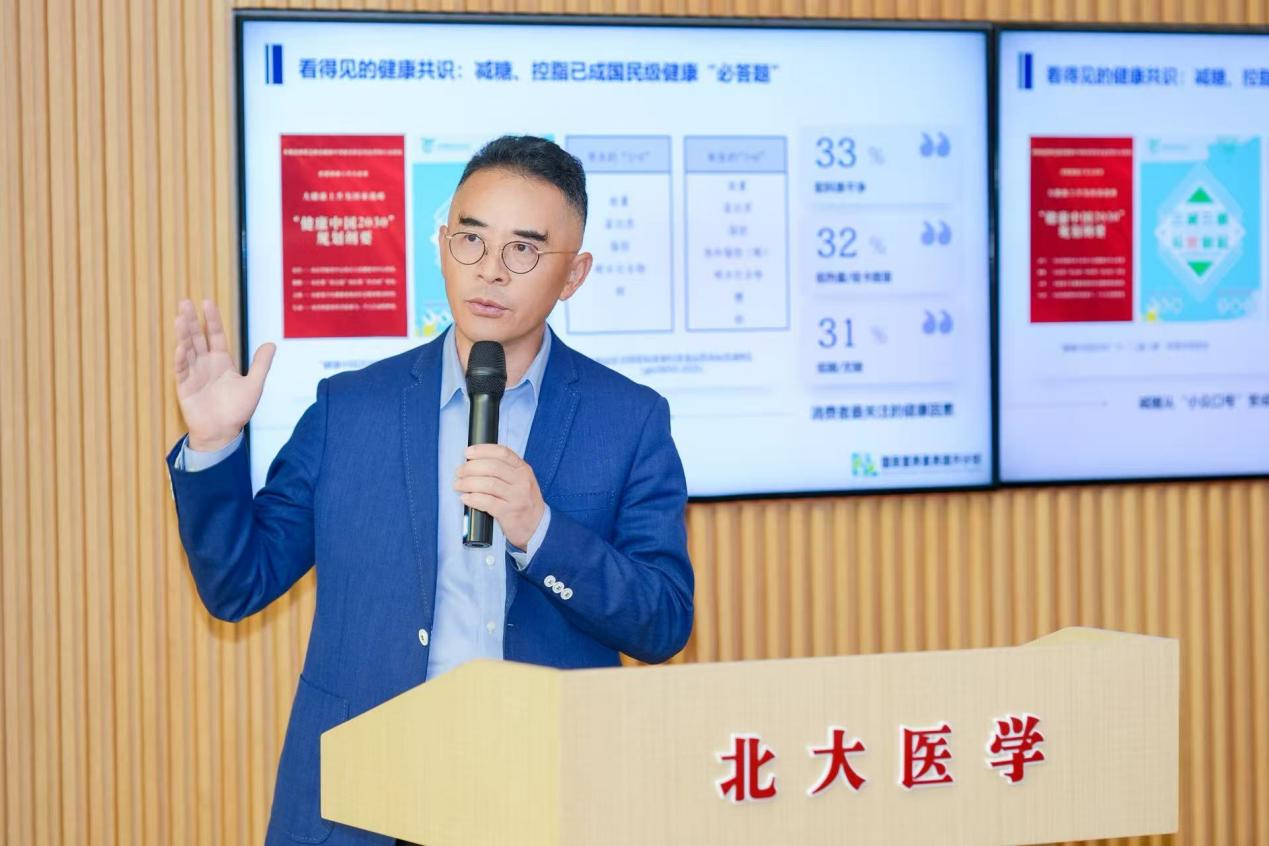 报告显示：年轻消费需求迭代 饮品健康化成主流方向