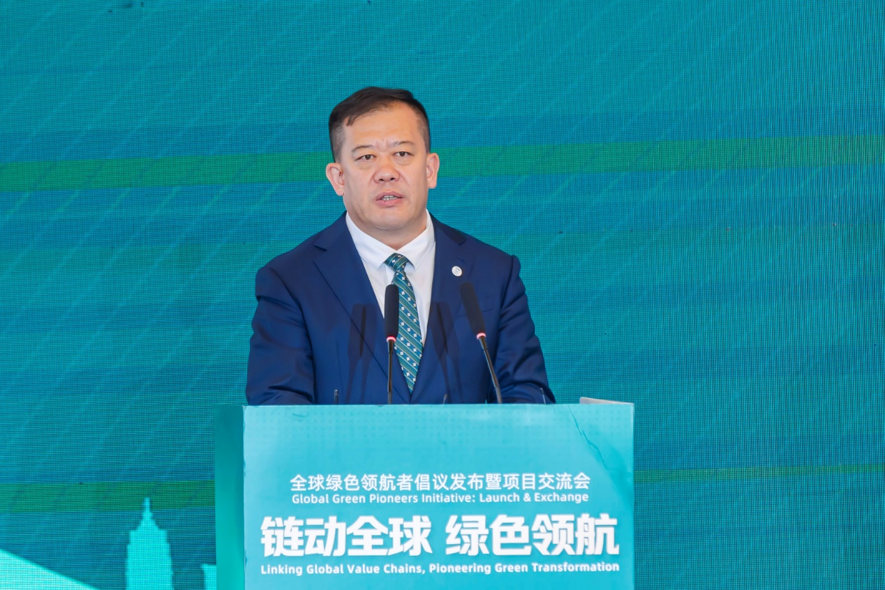 全球绿色领航者倡议在呼和浩特发布 跨行业共筑绿色国际发展平台