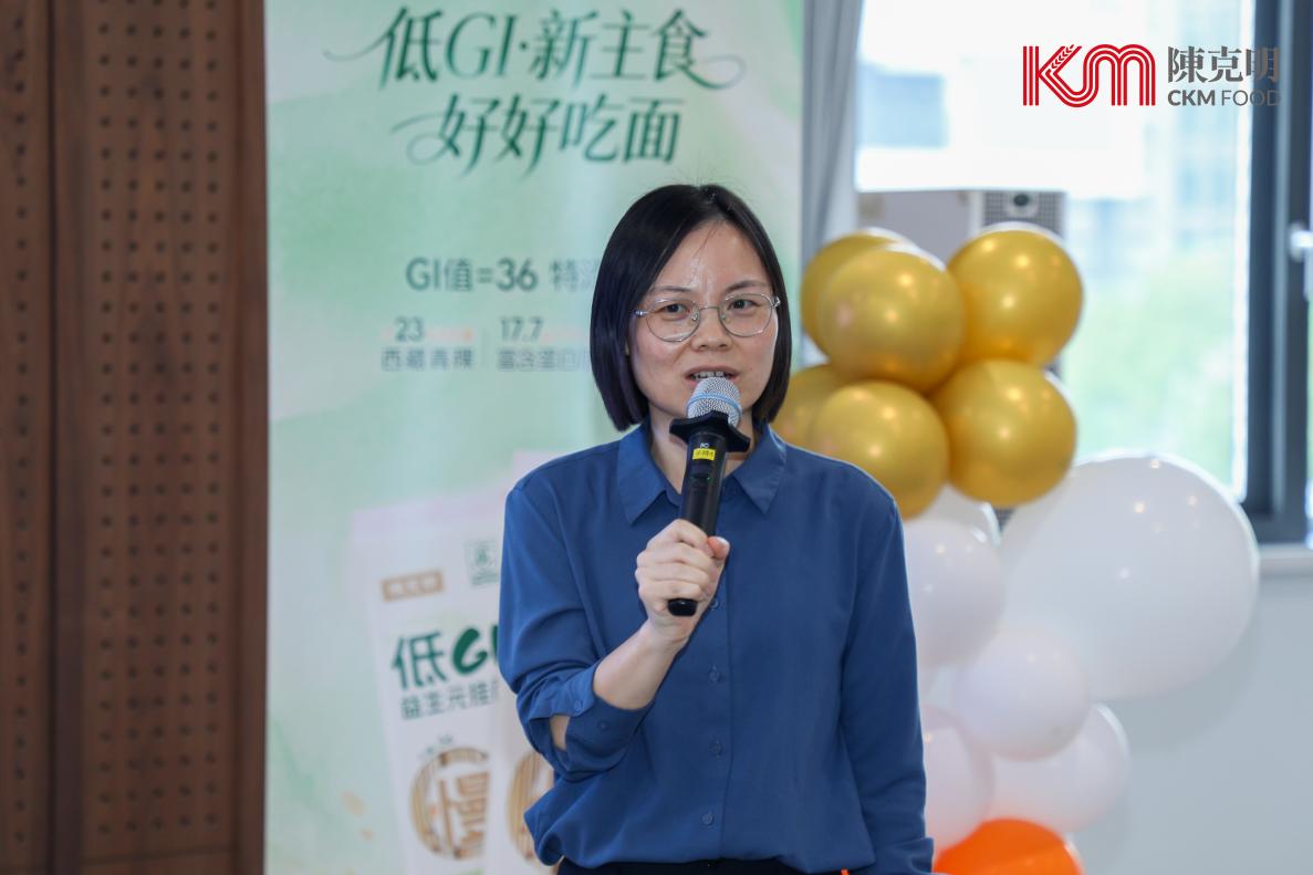 以科学实证定义健康新主食，陈克明低GI益生元挂面上市
