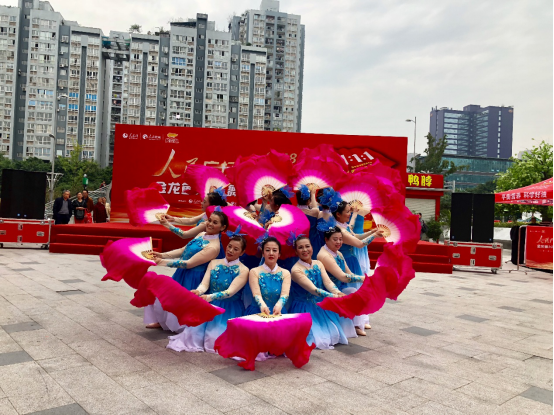 “金龙鱼1：1：1舞出好比例”2018人民广场舞大赛重庆赛区开赛