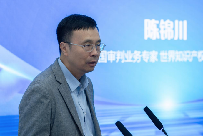 食品行业战略级知识产权赋能平台暨知识产权护盾计划启动