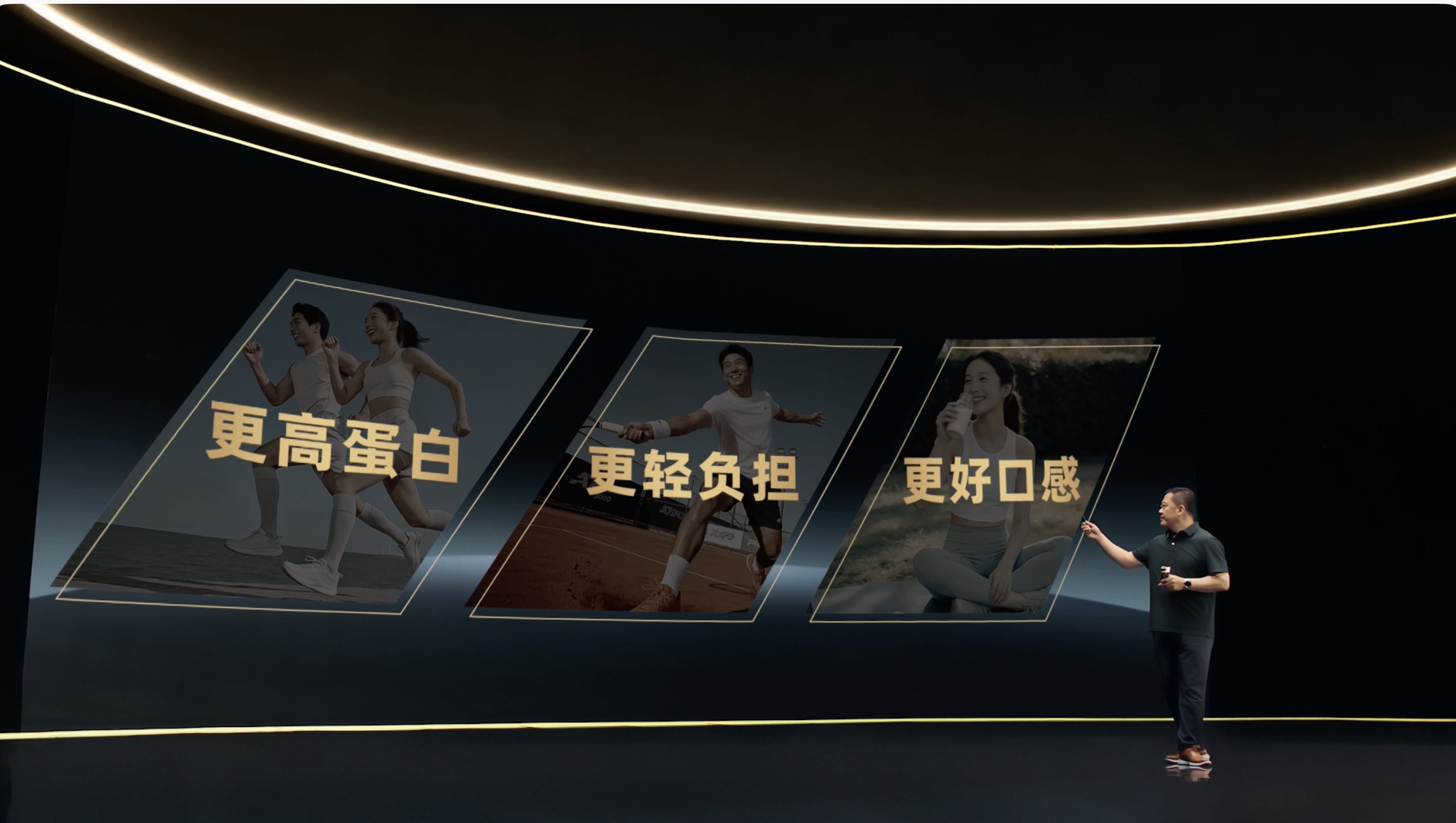 一瓶牛奶的向上生长
