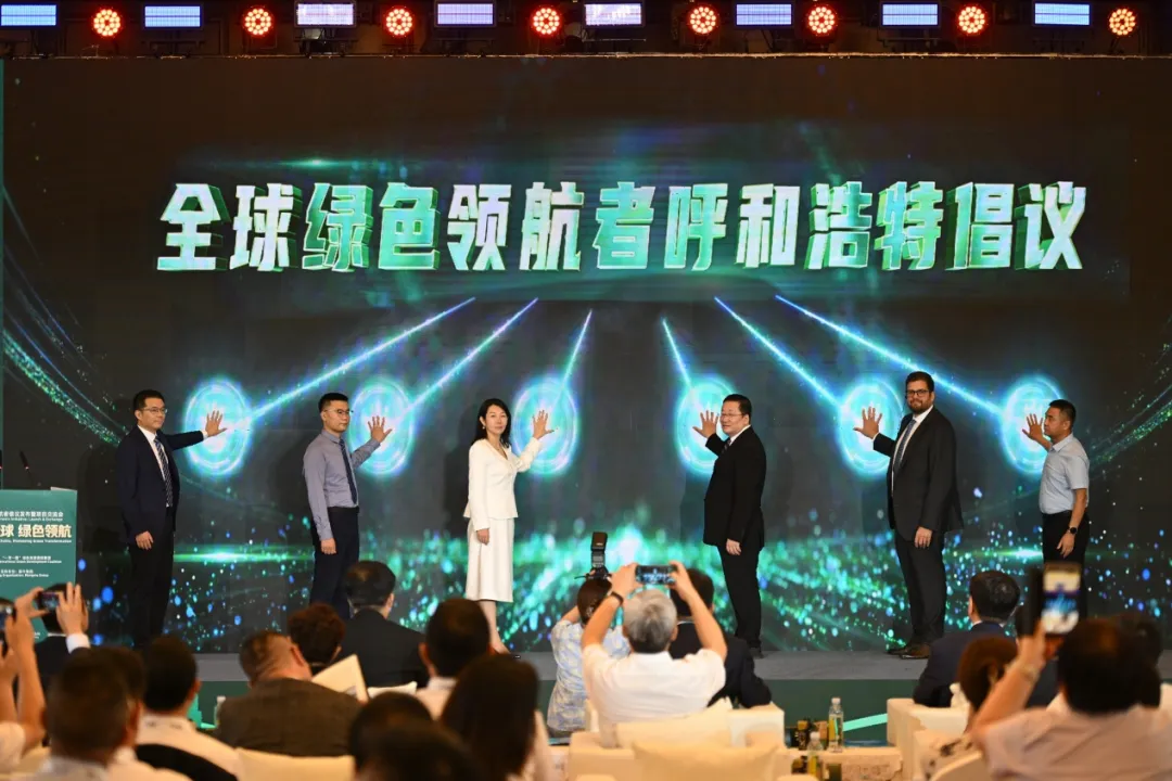 三场大会，蒙牛传递了一个“价值”观