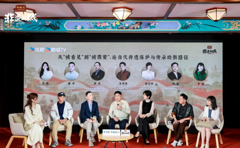 胡姬花携手《非遗之城・守护季》 探索非遗技艺活态传承新路径