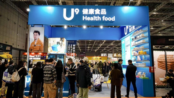 Foodaily创博会：U9引领“中式热食”赛道
