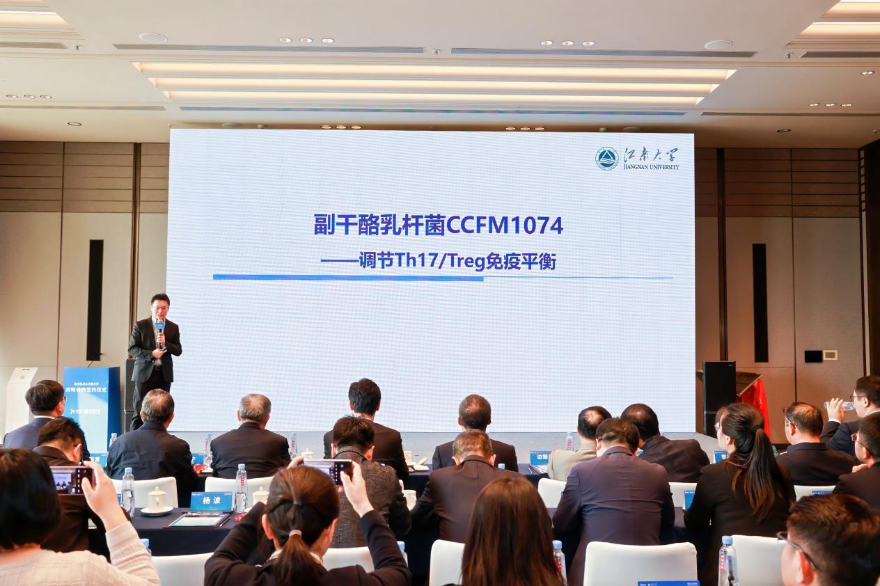 澳优与江南大学签订六年战略合作，成立两大创新中心