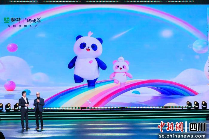 蒙牛瑞哺恩焕新IP诠释“国宝级守护”理念